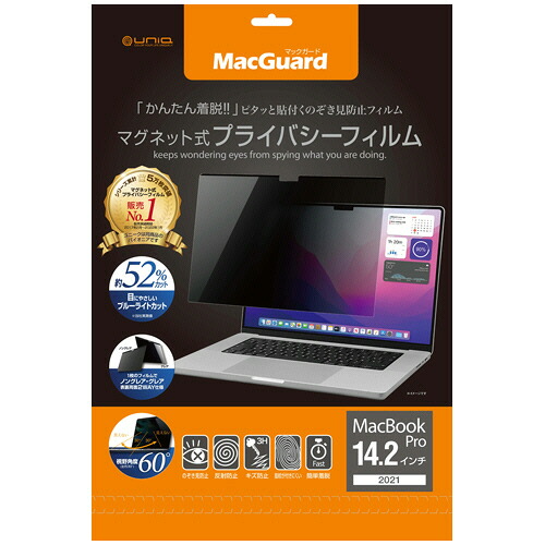いぃべあー あんしん取りひろげる引きうける のススメ