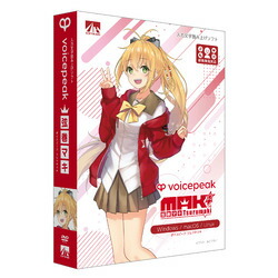 ＡＨＳ VOICEPEAK 弦巻マキ(対応OS:WIN&MAC)(SAHS-50092) 目安在庫\u003d△
