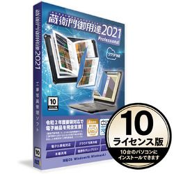 いぃべあー あんしん押しひろげる引き受ける のススメ