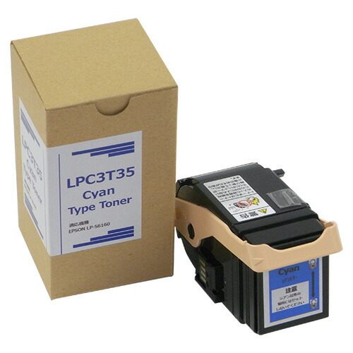 いぃべあー あんしん取りひろげる引きうける のススメ