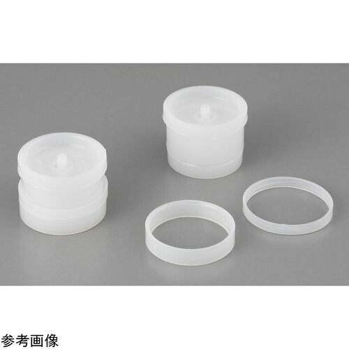 Chemplex ﾎﾟﾘｴﾁﾚﾝ試料容器1700型 1740 100個入 (1組(100個入り))(4-4988-03) 目安在庫\u003d△