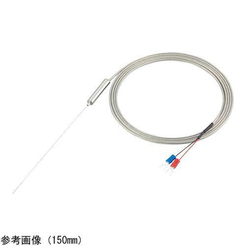 アズワン 極細K熱電対（シース型）φ0.5×300mm (1個)(4-3888-05) 目安在庫\u003d△