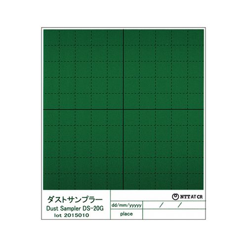 NTT-ATクリエイティブ ダストサンプラー ＤＳ－２０Ｇ (1袋(100枚入り)) 目安在庫\u003d○