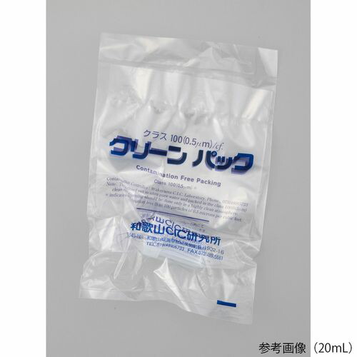 アズワン PFAベッセルSCC 30mL (1個)(1-1618-03-77) 目安在庫\u003d△