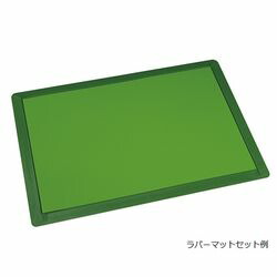 希少 楽天市場 アズワン グリンリバー ｃ フィルム３０枚入 Hrhg 目安在庫 10p03dec16 いぃべあー 楽天市場店 内祝い Www Lexusoman Com