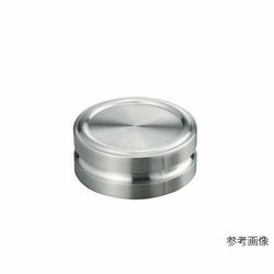 アズワン 円盤分銅 (1個)(CWM2000) 目安在庫\u003d△