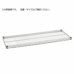 アズワン イーブンシェルフ用棚 758×460mm 1枚 (1枚)(AHM760) 目安在庫\u003d○