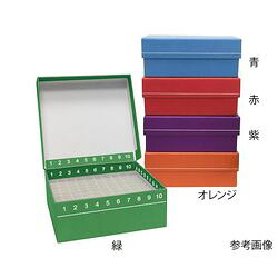 MTC Bio Ｒ２７００－Ｂ ５個入フリーザーボックス (1パック(5個入り)) 目安在庫\u003d○