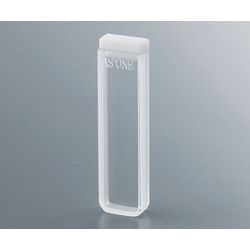 アズワン アズラボ石英セル(2面透明) (1個)(Q-310) 目安在庫\u003d△