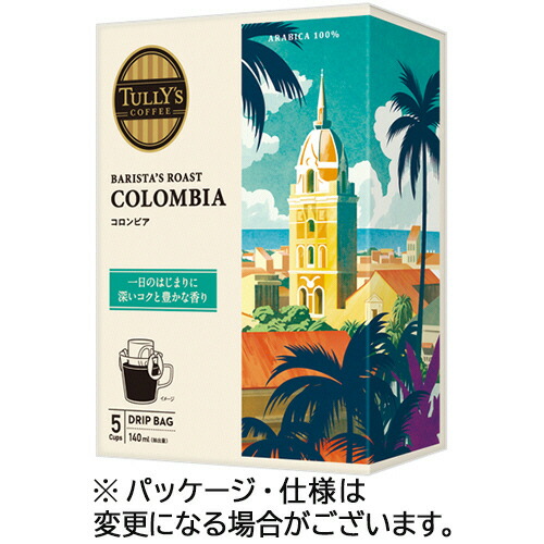 楽天市場】【伊藤園】 TULLY'S COFFEE BARISTA'S ROAST