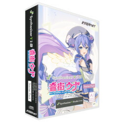 インターネット Synthesizer V 2 AI 音街ウナ Studio Pro スターターパック(対応OS:WIN&MAC)(SSV-OUH2SP) 目安在庫=△｜いぃべあー　店