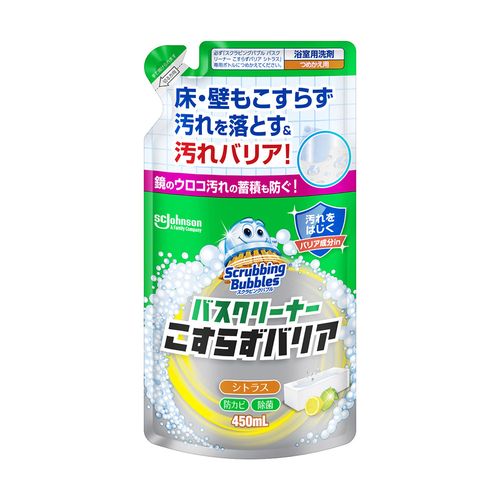 楽天市場】Scentroid 環境測定 PTFEサンプリングバッグ（PTFEコック）50L (1枚)(4-3789-06) 目安在庫=△ :  いぃべあー 楽天市場店