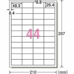 エーワン a-one a1 A-one エーワン スーパーエコノミー プリンタ用ラベル 44面 四辺余白付(3M-L44AM500N) 目安在庫\u003d△