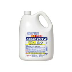 花王 除菌洗浄剤 医療施設用クリンキーパー(R) (1個) 目安在庫\u003d○