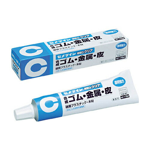 【楽天市場】セメダイン 速乾Gクリアー 170ml 1本(CA165) 在庫切れ：いぃべあー 楽天市場店