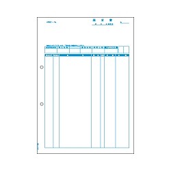 ヒサゴ HISAGO GB1160 請求書 500枚 目安在庫\u003d○