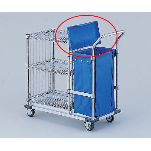 ナビス（アズワン） オムツカート用リネン袋カバーユニット (1個)(0-9939-02) 目安在庫\u003d△