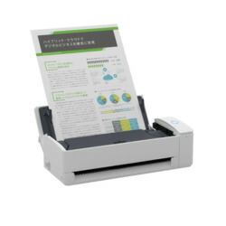 リコー FI-IX1300A GMW697 ScanSnap iX1300(ホワイトモデル) 目安在庫\u003d○