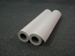 中川製作所 インクジェットコート紙610mm×45m 2R入り 0000-208-H32B 目安在庫=○|いぃべあー 店