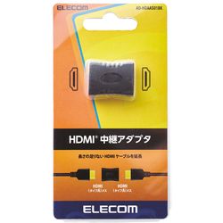 楽天市場】ホーリック horic ホーリック 光ファイバー HDMI 楽天市場】ホーリック horic ホーリック 光ファイバー HDMI