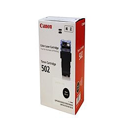 純正品 Canon キャノン CRG-502BLK トナーカートリッジ502 ブラック (9645A001) 目安在庫\u003d△