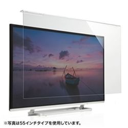 いぃべあー あんしん取りひろげる引き受ける のススメ