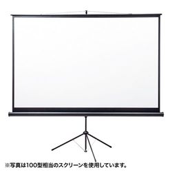 いぃべあー あんしん押しひろげる引き受ける のススメ