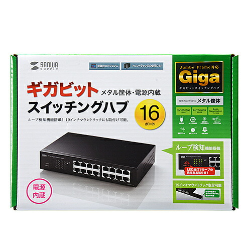 いぃべあー あんしん押しひろげる引き受ける のススメ
