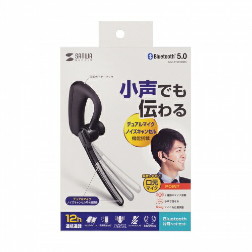 楽天市場】POWERCOLOR ALPHYN AH10/ワイヤレスゲーミングヘッド