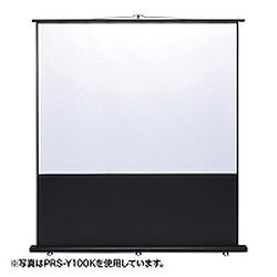 いぃべあー あんしん押しひろげる言いはなつ のススメ