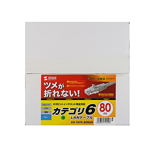 いぃべあー あんしん押しひろげる引き受ける のススメ