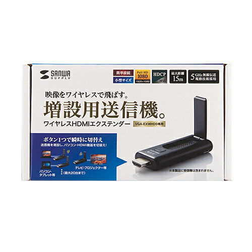 いぃべあー あんしん取りひろげる引き受ける のススメ