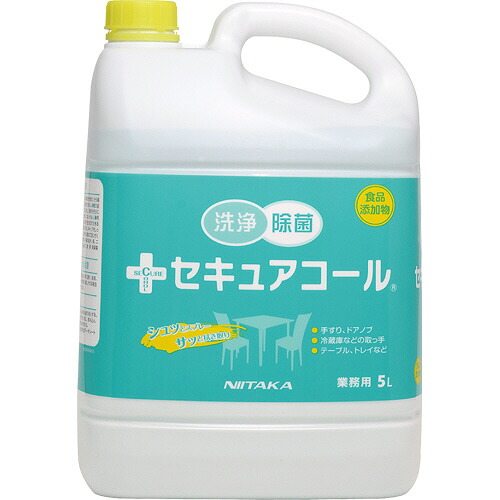 いぃべあー あんしん取りひろげる引きうける のススメ