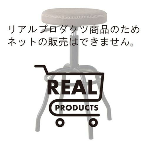 いぃべあー あんしん押しひろげる引き受ける のススメ