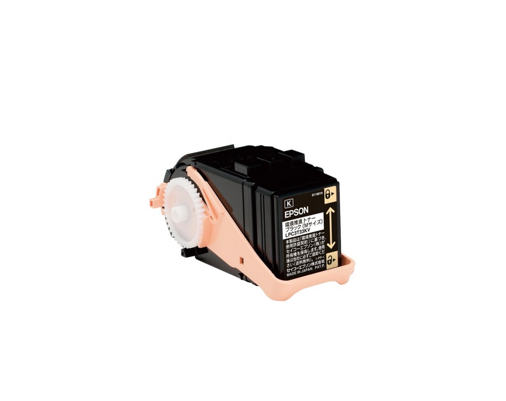 楽天市場】純正品 EPSON (エプソン) LPB4T17V LP-S230/M230用 環境