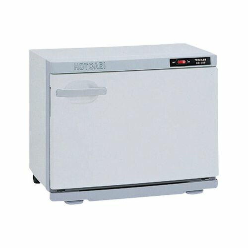 ホットキャビ （横開式） 18L（おしぼり80～96本収納） HC-18S (1台)(0-1023-18) 目安在庫\u003d△