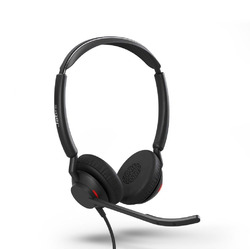 Ｊａｂｒａ Jabra Engage 50 II - USB-C UC Stereo(5099-610-299) 目安在庫\u003d○