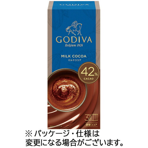 楽天市場】GODIVAピュアココア 100g : ラッピングストア（コッタ