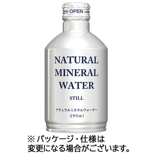 楽天市場】炭酸水 ミネラルウォーター 防災 ボトル 缶