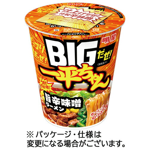 明星食品 BIGだぜ!一平ちゃん 旨辛味噌ラーメン 99g 1ケース(12食)(4902881456395 x12) 目安在庫=○画像