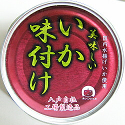 伊藤食品 あいこちゃん イカ 味付け 135g 【２４缶セット】(4953009113423 ×24) 目安在庫\u003d△