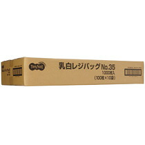 いぃべあー あんしん押しひろげる言いはなつ のススメ