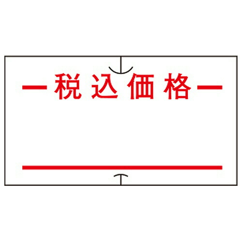 いぃべあー あんしん取りひろげる引き受ける のススメ
