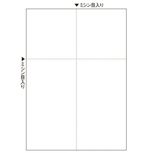 いぃべあー あんしん取りひろげる引きうける のススメ