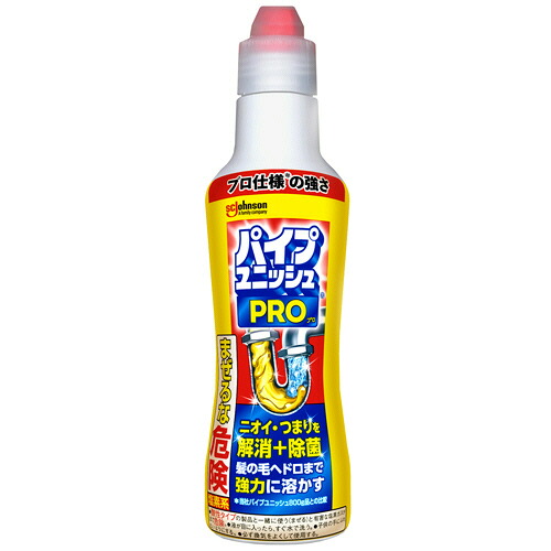 いぃべあー あんしん取りひろげる引き受ける のススメ