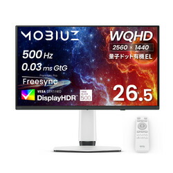 ベンキュージャパン BenQ BenQ MOBIUZ EX271QZ 26.5型/WQHD/量子ドット有機EL/500Hz 目安在庫\u003d○