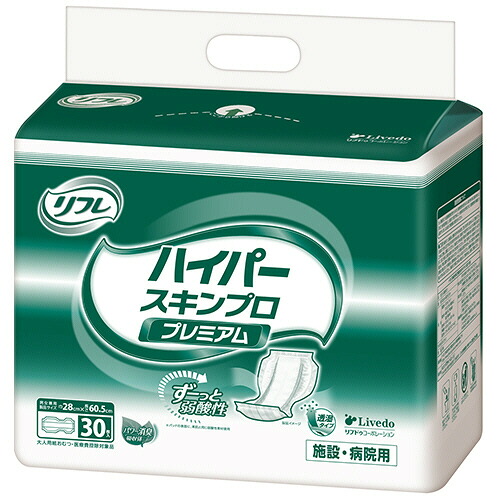 いぃべあー あんしん取りひろげる引きうける のススメ
