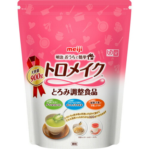いぃべあー あんしん取りひろげる引きうける のススメ