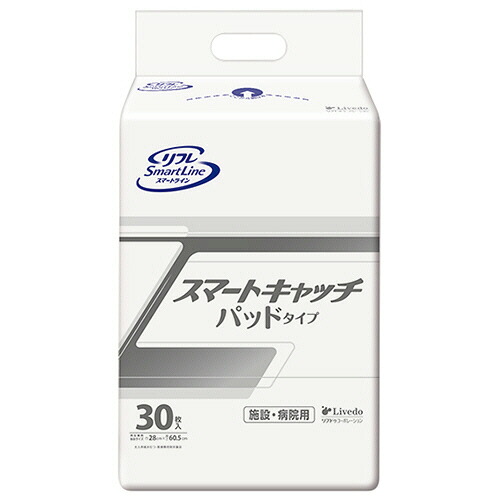 いぃべあー あんしん取りひろげる引きうける のススメ