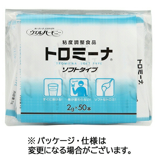 いぃべあー あんしん取りひろげる引き請ける のススメ